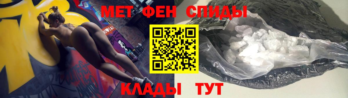 Amphetamine VHQ Кимры