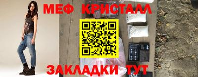 прущая мука Тара