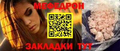 наркотики Ставрополь