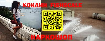 меф Среднеуральск