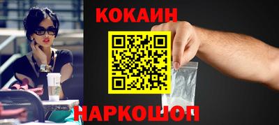 бошки Тверь
