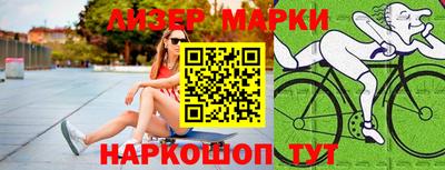 меф Среднеуральск