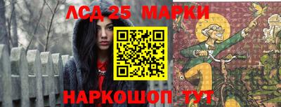 прущая мука Тара