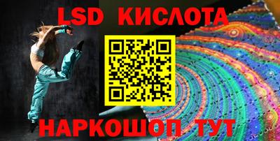 бошки Тверь