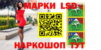 меф Среднеуральск