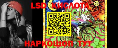 меф Среднеуральск
