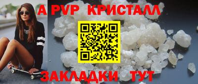 меф Среднеуральск