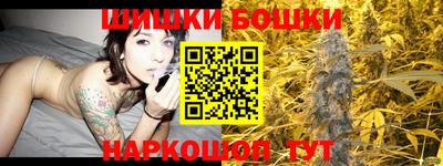 ПСИЛОЦИБИНОВЫЕ ГРИБЫ Татарск