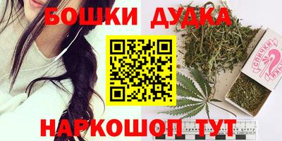 меф Среднеуральск