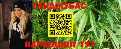 прущая мука Тара