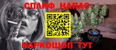 герыч Старая Купавна