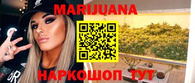 наркотики Ставрополь