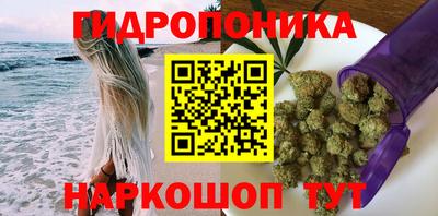 герыч Старая Купавна