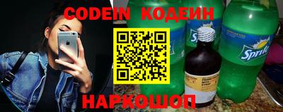 меф Среднеуральск