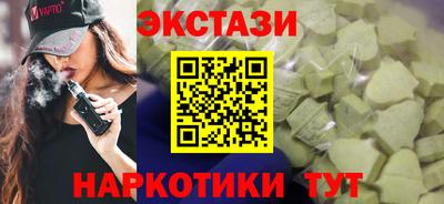 бошки Тверь