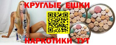 меф Среднеуральск