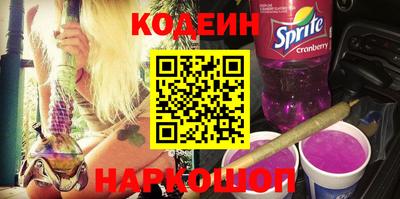 меф Среднеуральск