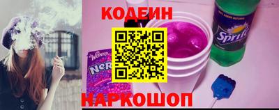 меф Среднеуральск