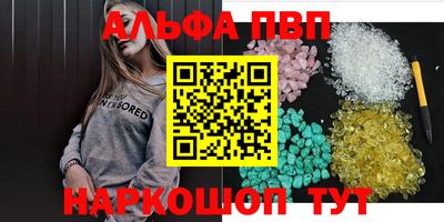 бошки Тверь