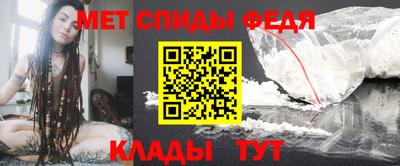 ПСИЛОЦИБИНОВЫЕ ГРИБЫ Татарск