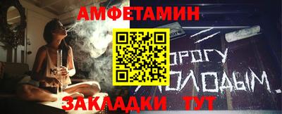 наркотики Ставрополь