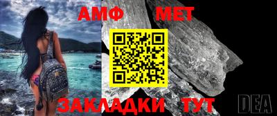 прущая мука Тара