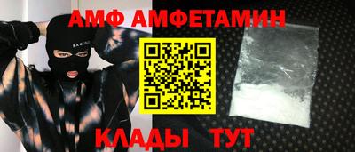наркотики Ставрополь