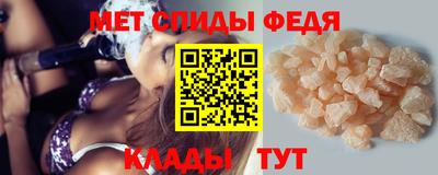 наркотики Ставрополь