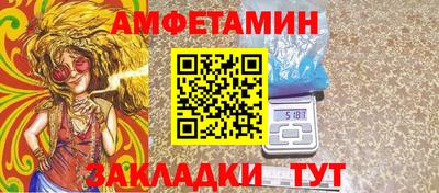 бошки Тверь