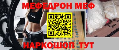 герыч Старая Купавна