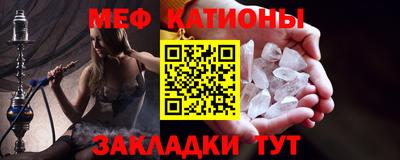герыч Старая Купавна