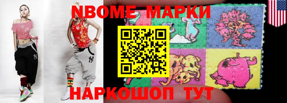 LSD-25 экстази ecstasy Кимры